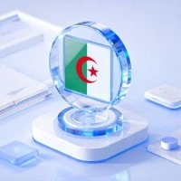 وكيل الجزائر